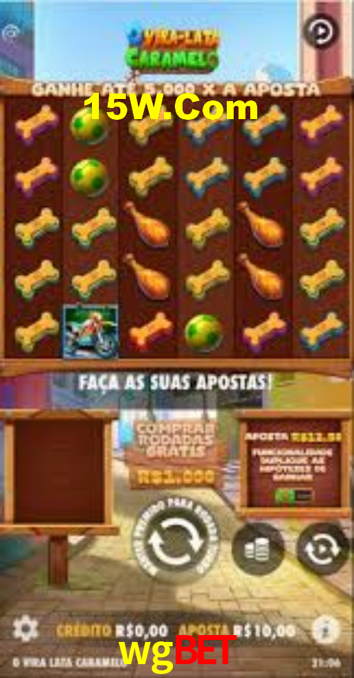 Android Download